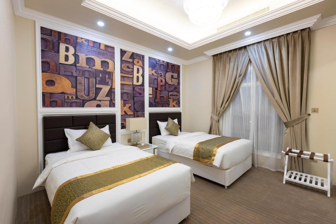 Remaj Hotel 塔伊夫 外观 照片