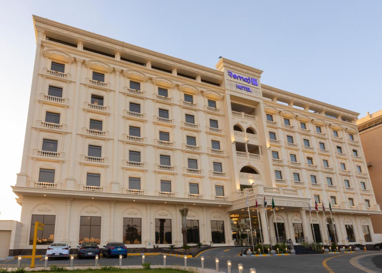 Remaj Hotel 塔伊夫 外观 照片